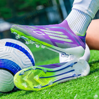 Athleta football shoes for men messi without laces for elementary school students and children ag spike training and competition shoes 2502 fantasy purple spike football socks + backpack 37