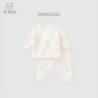 乖奇熊儿童夹丝棉保暖套装秋冬季男女宝宝长袖衣服裤子婴幼儿分体两件套 奶白草木南瓜 100