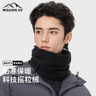 Mission uv polar fleece neck scarf for men in autumn and winter, outdoor hiking and cycling mountaineering mask, cold-proof neck protector, warm neck cover