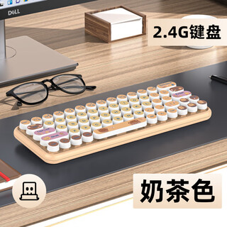 Unisex girls office three-mode wireless bluetooth keyboard and mouse set gradient color computer notebook portable wireless keyboard battery style cartoon pink-single keyboard