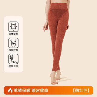 Urban beauty autumn pants women's 25 autumn and winter high waist warm pants body fitting pants inner wear slimming slimming leggings glaze red m