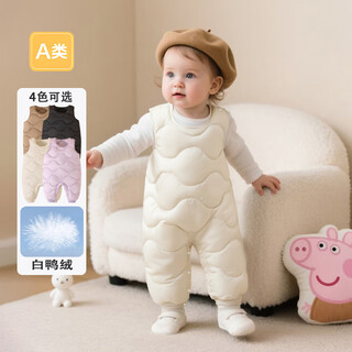Nanny goose kids boys and girls pants 2025 autumn and winter new baby warm three-proof hidden buckle overalls open crotch trousers off-white 73 cm crotch hidden buckle