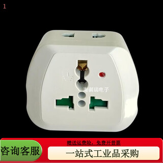 Conversion plug british to chinese socket converter hair dryer 13a250v with protective door one to two with indicator light