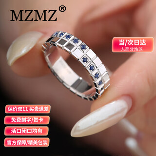 Mzmz customized platinum ring sapphire pt950 men's and women's ring birthday anniversary gift for boyfriend platinum 950 sapphire single ring size 5~15