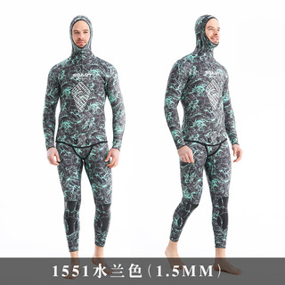 Big tuan xiaoyuan 5mm thickened wetsuit for men with split warm snorkeling and cold protection professional deep diving equipment long-sleeved swimsuit for women upgraded version 1551 split 1.5mm aqua blue s