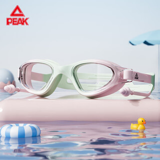 Peak children's swimming goggles high-definition waterproof and anti-fog children's unisex swimming equipment diving earplugs one-piece glasses pink and green