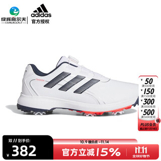 Adidas golf shoes men's new traxionlite boa new anti-slip spiked shoes comfortable cushioning id8606 white/college navy blue/light 44.5 (uk10)