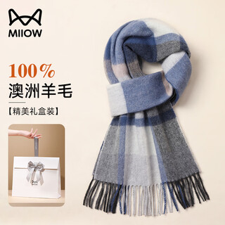 Catman scarf men's pure wool plaid autumn and winter warm scarf birthday gift for husband boyfriend dad gift box