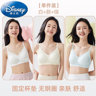 Disney (disney) girls' underwear during puberty, middle school and high school students' bra without rims, push-up shape cup, thin vest + translucent + mint green 170 75/m 80-100jin jin is equal to 0.5 kg. card size is large