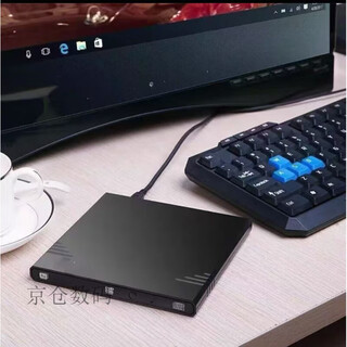 瑞势涉密电脑专用外置光驱刻录机支持国产麒麟统信深度等