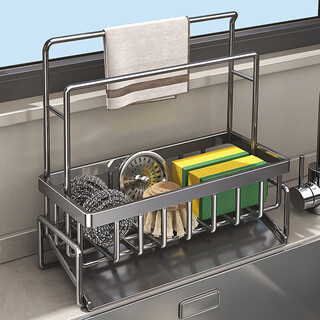 Added kitchen rack drain rack rag storage faucet sink dishwashing sink supplies storage artifact