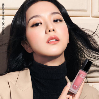 Dior dior liquid blush 05 peach lily mist soft focus makeup cosmetics birthday gift for girlfriend