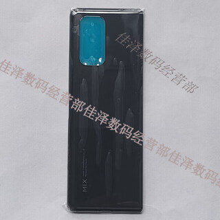 Xiaomi mix fold back cover new adapted battery cover glass back cover foldable battery back shell shell mix fold new original back cover with original