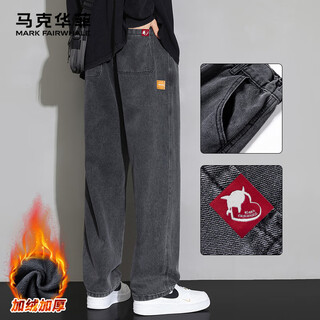 Mark fairwhale модные брендовые мужские джинсы осенью и зимой, новый стиль, прямые плюс бархатные утолщенные широкие брюки с ятаганом, универсальные повседневные свободные брюки