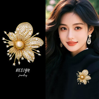 Bjyl temperament brooch high-end exquisite fashion dinner corsage high-end light luxury suit coat pin clothing accessories women's gold flower brooch