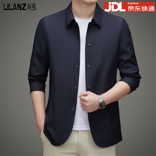 Lilan spring jacket men's thin top middle-aged men's business casual mulberry silk jacket lapel jacket navy blue m 170/88