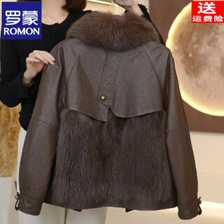 Romon haining real fox fur coat for women winter new sheepskin women's fashionable age-reducing mink coat outer wear high-end real fox fur plus cotton brown l (recommended 100-115 jin jin equals 0.5 kg)