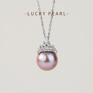 Fortunately, pearl pendant s925 silver freshwater edison purple pearl ice queen necklace pendant birthday gift s925 silver white purple edison ice queen pendant 11-12mm free s925 silver chain 40+3cm