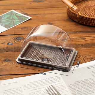 Cake roll packaging box two-piece roll cake roll sub-package semi-circular arch transparent plastic pastry box b30 box 50 sets 100 sets