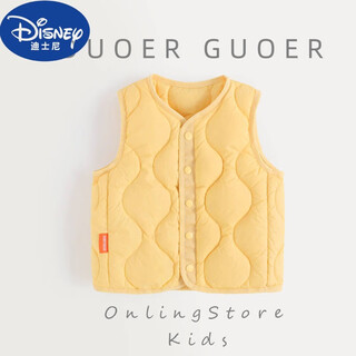 Disney (disney) seasonal change 2025 new products 2024 new children's down vest baby vest men's and women's lightweight inner waistcoat outer wear yellow 90 recommended height 70-80