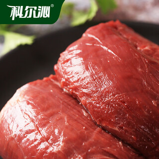 Horqin domestic original cut beef tenderloin 1jin jin equals 0.5kg fresh beef true original cut