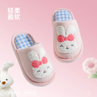 Pig daddy children's cotton slippers girls winter 2025 new indoor home warm anti-slip cotton slippers for middle and large children 20