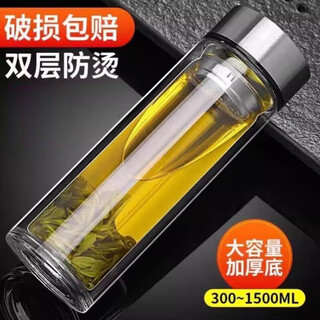 Fat donglai unbreakable tempered glass tea cup 500ml anti-break high temperature borosilicate double-layer glass cup guaranteed new store opening first order discount steel natural color 450-