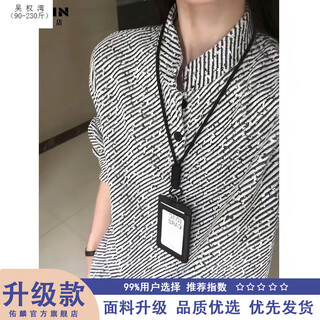 Wu quanwan american retro henry collar long-sleeved t-shirt men's autumn shoulder polo shirt twill heavy sweatshirt inner layering shirt white upgraded version white upgraded version l