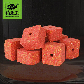 Fishing king compressed puffed nest material fish bait crucian carp and grass carp nest material square bait fish food bran cake fishy smell + wine rice