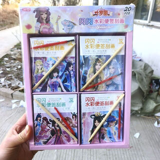 RRLFCS叶罗丽公主神秘刮画便签画儿童diy涂鸦创意绘画幼儿园手工礼物玩具 随机6本 叶罗丽刮刮画