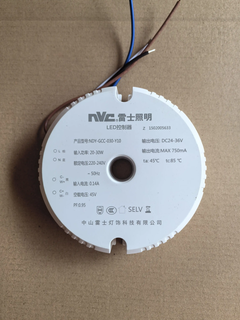 Nvc chandelier controller---ny-gcc-030-y10