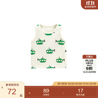 White wheat children's 2024 new summer vest outer wear casual tops for boys and girls thin baby clothes ship vest 80