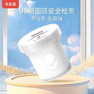 Coloyou children's ultra-light clay white large can refill handmade diy clay toy material safe, non-toxic and odorless clay plasticine boys and girls kindergarten gifts