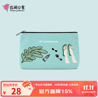 Flower princess ordinary life literary women's bag autumn embroidery trend casual bag original fashion bag clutch bag travel season pink green