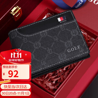 Golf (golf) driver's license leather case men's car motor vehicle driving document bag protective cover female card holder driver's license holder gift box