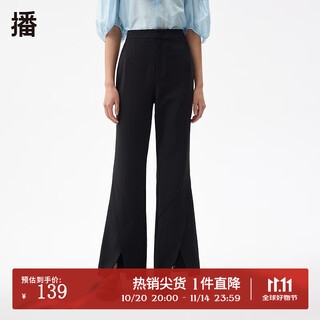 Broadcast pants autumn shopping mall same style cross micro-flare split creasing women bdq3kd0592 k40 black m