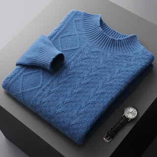 Ordos city-made half turtleneck pure wool sweater men's thickened autumn and winter loose business casual sweater knitted haze blue m