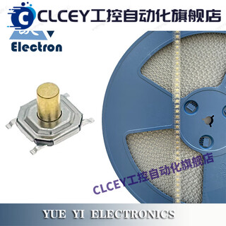 Film opener household manual small slitting machine plastic film cutting tool portable labor-saving and efficient 3.3h (2500/tray)