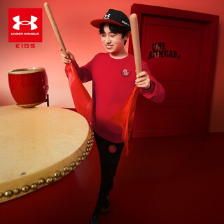 Under armour unisex children's round neck sports casual sweatshirt red 130
