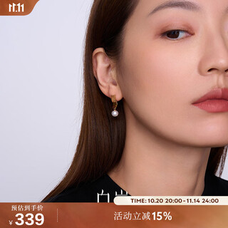 Bailan silver tile pearl earrings 925 silver earrings and earrings for women new light luxury fashion high-quality temperament birthday gift for wife silver tile pearl earrings-gold