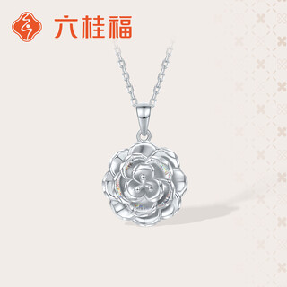 Liuguifu jewelry platinum pendant cold rose pt950 platinum pendant necklace pendant pt0600049 3.4g