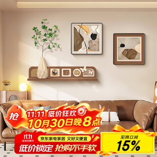 Ji jian ji modern light luxury living room decoration painting abstract sofa background wall hanging painting high-end large white wall restaurant dining room mural