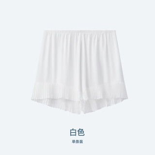 Red bean women's safety pants anti-exposure loose wedding dress summer thin cool feeling leggings accordion pleats boxer pants home pajamas pants off-white 12xl (165)