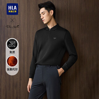 Hla heilan long sleeve polo shirt men's 25 light business chic ageless iron-free long sleeve men's autumn