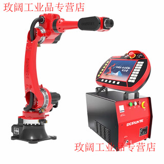 Gjxbp bronte 1510a six-axis industrial robot load 10kg arm span 15000mm stacking welding handling body + power distribution cabinet + teaching pendant 1510a six-axis robot