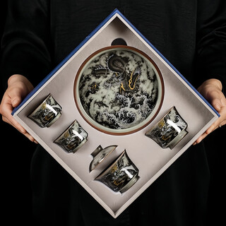 Rongjun jingdezhen molong chuhai kungfu tea set home office teapot ceramic covered bowl tea cup gift box set old clay molong chuhai-horse shoe covered bowl 6-piece set gift box