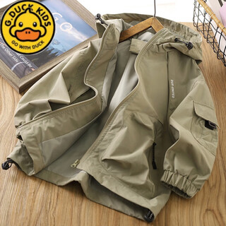 G.duckkids boys and children's jackets outdoor windproof tops 2025 spring and autumn new boys solid color hooded jackets gray 150 cm