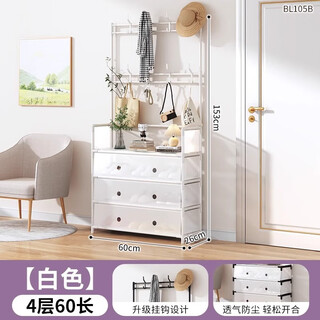 Xinwujia dustproof shoe rack home storage rack student dormitory door shoe rack rental bedroom multi-layer shoe and hat integrated rack white-4 layers 60cm upgraded dustproof style