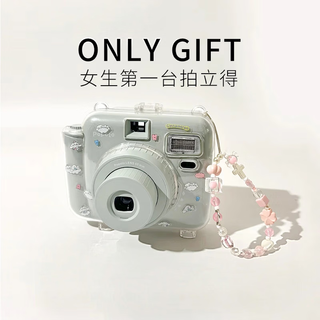 Popoto instant camera, one-time imaging, mini photo paper, instant school gift camera, commemorative ccd student camera, morandi green, instant stand-alone model, no photo paper, no accessories