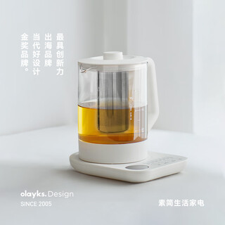 Olayks. instant health pot home small office multi-functional constant temperature scented tea pot glass kettle pottery white 1.5l capacity + filter